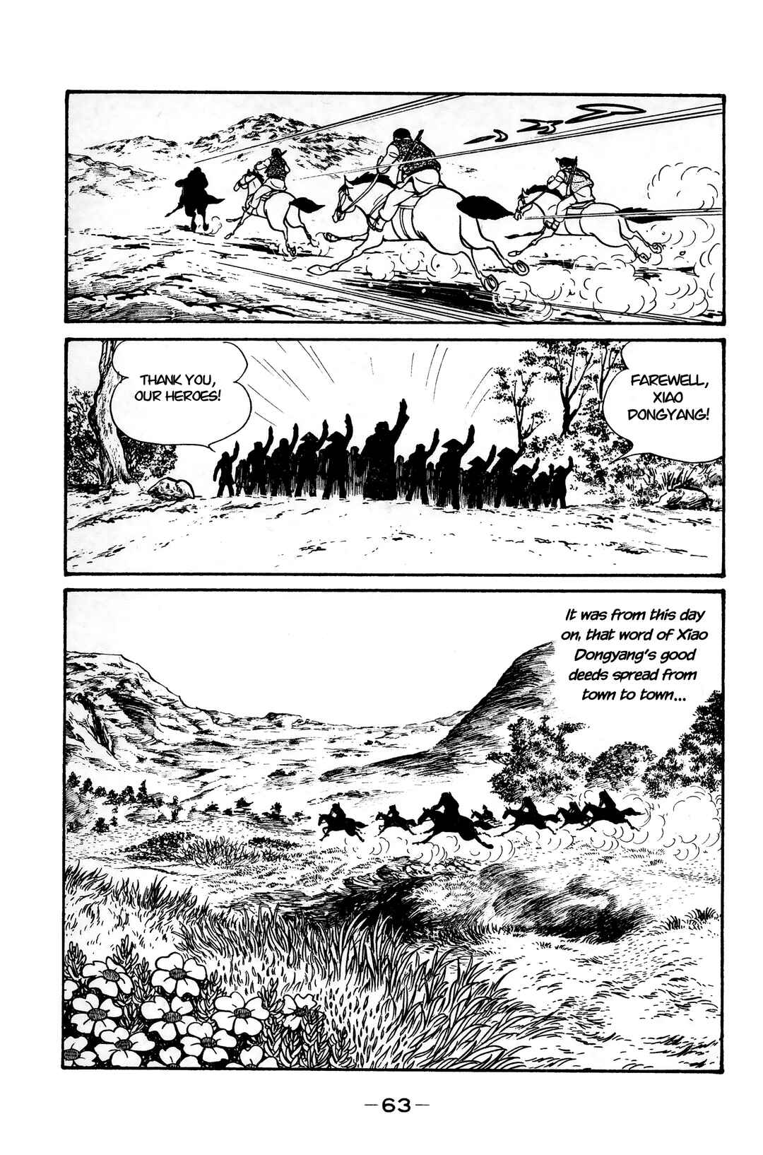 Page 23 Chapter 13 Wolf Constellation