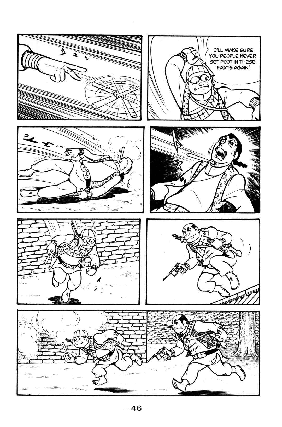 Page 6 Chapter 13 Wolf Constellation