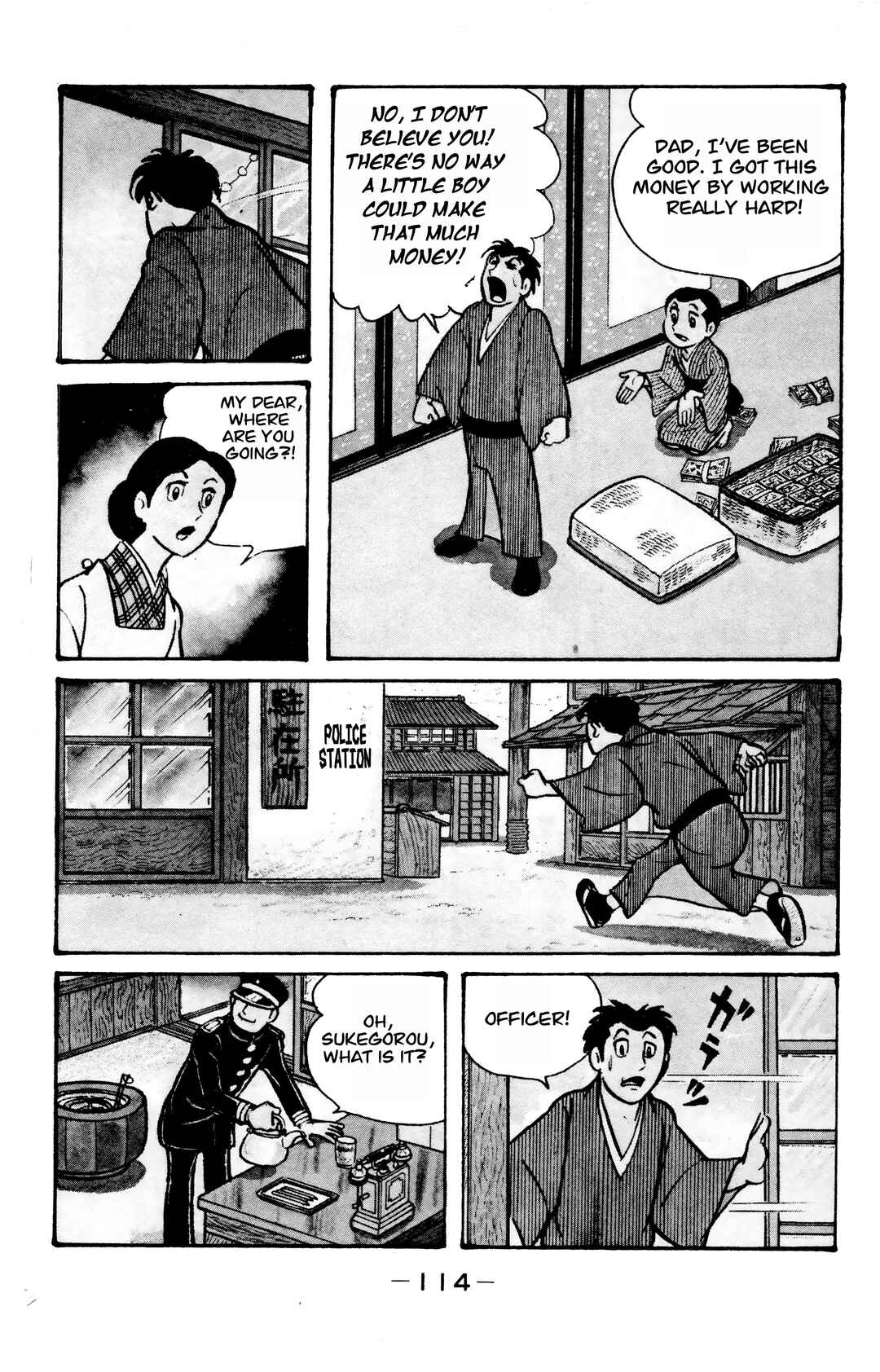 Page 14 Chapter 4 Wolf Constellation