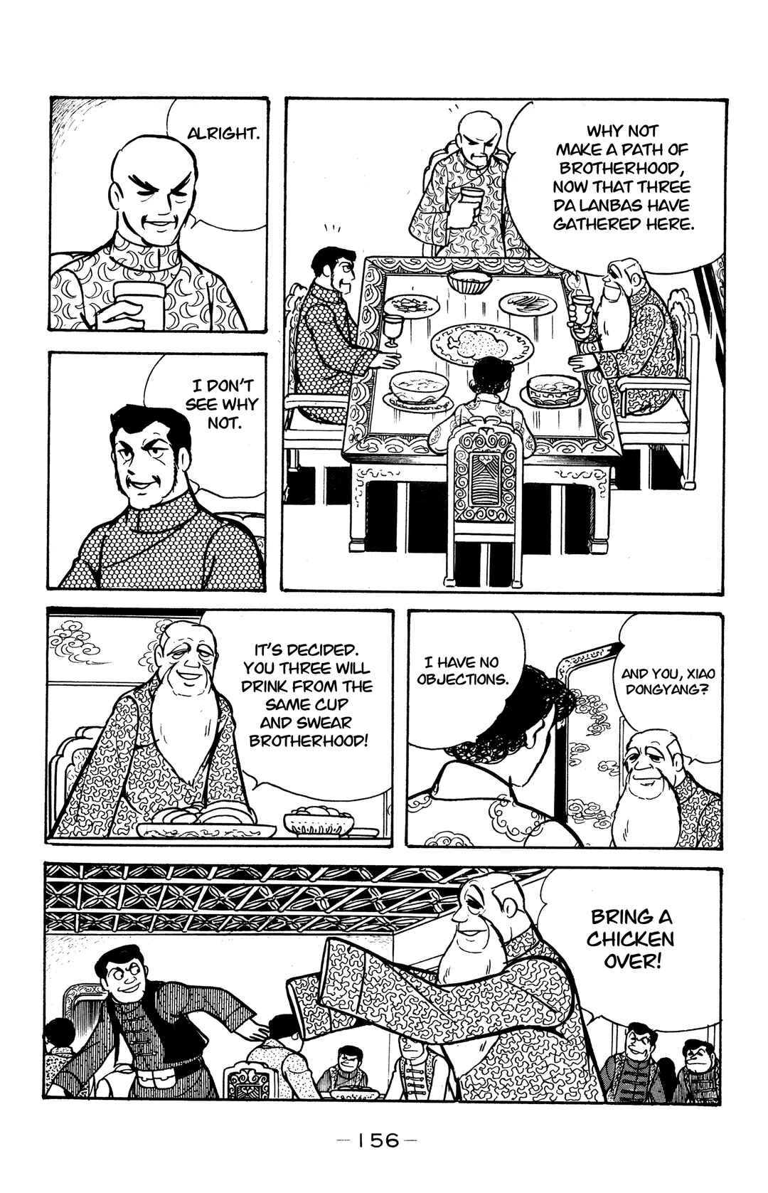 Page 15 Chapter 28 Wolf Constellation