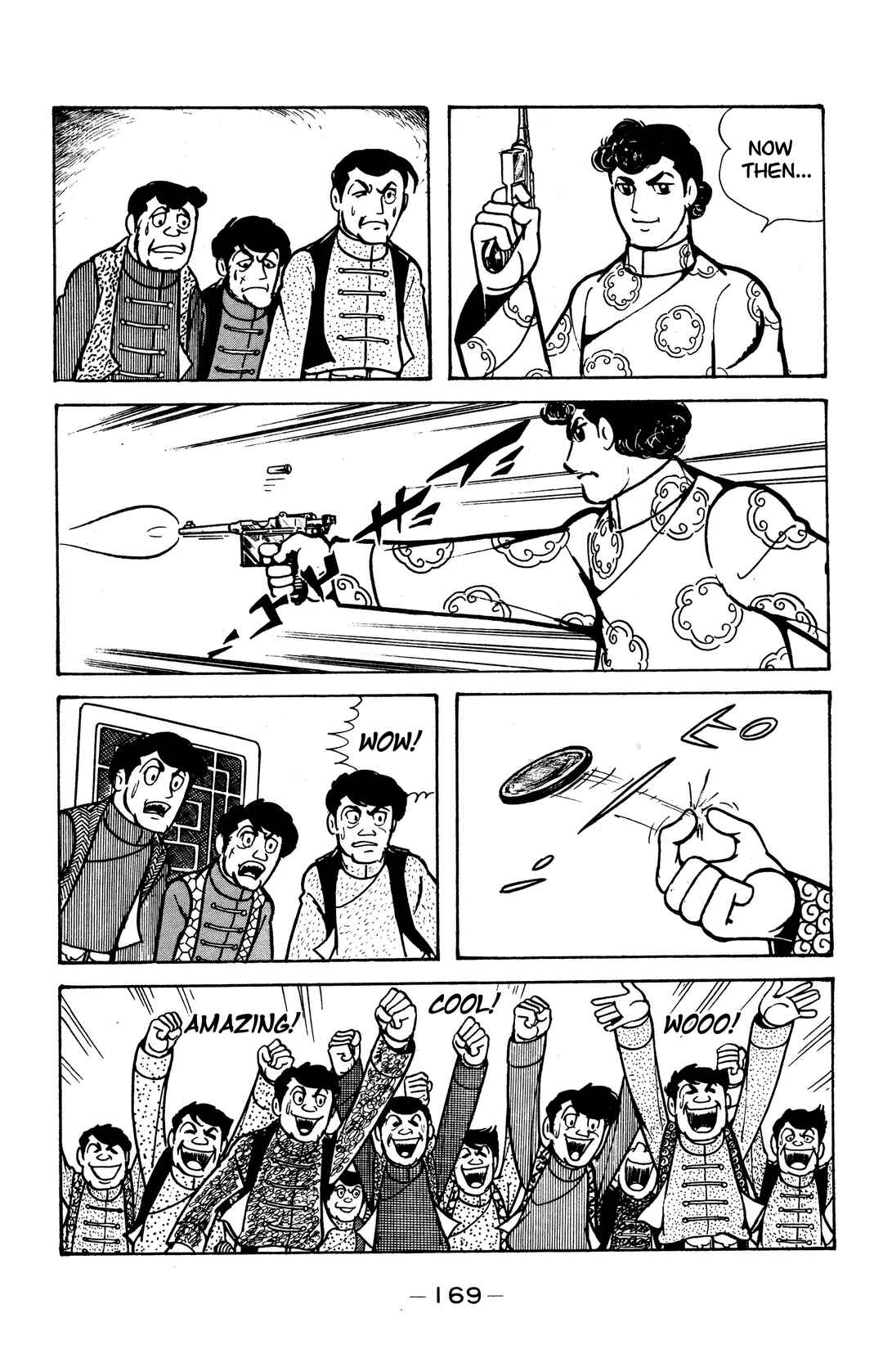 Page 28 Chapter 28 Wolf Constellation