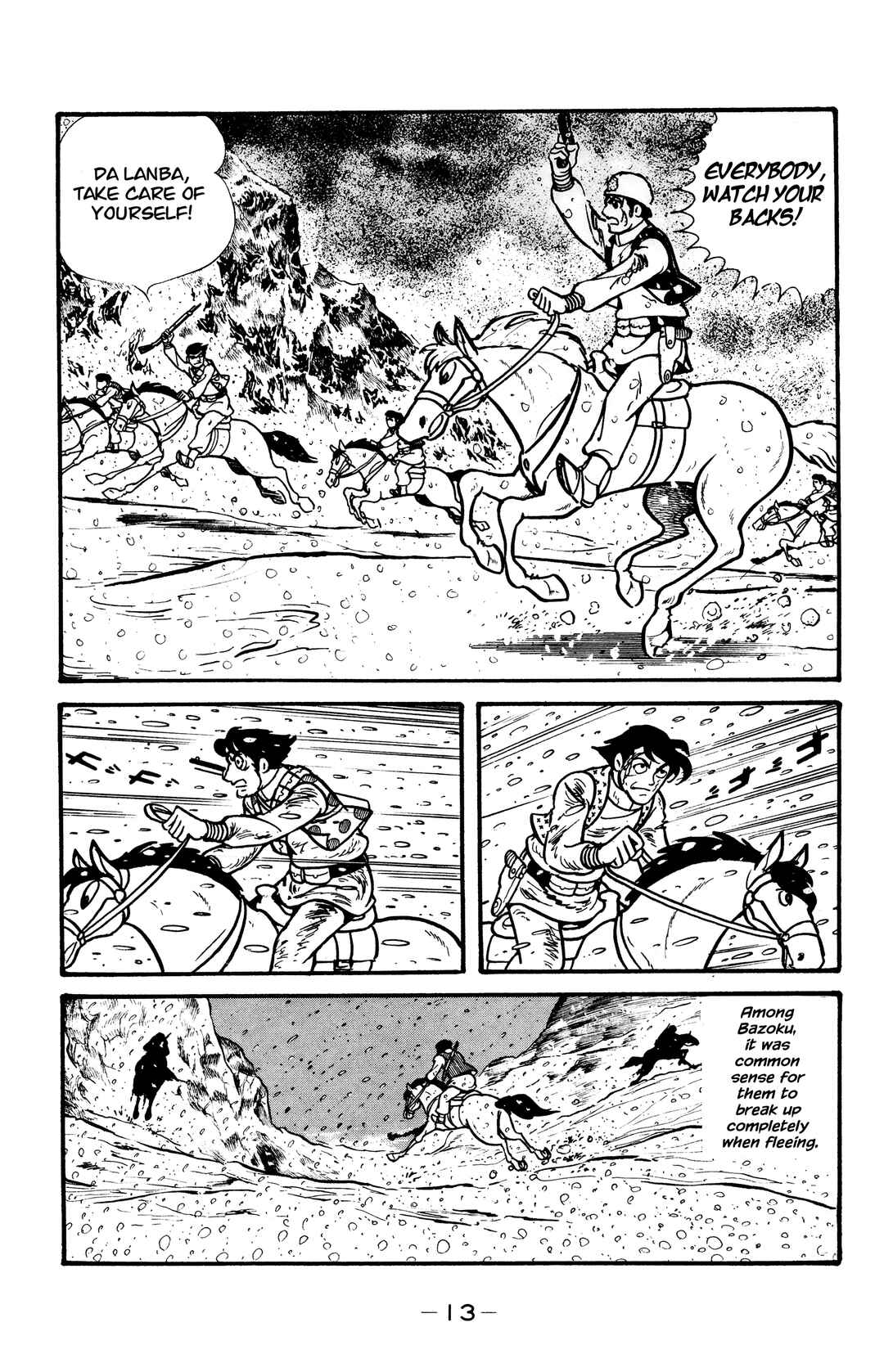 Page 10 Chapter 24 Wolf Constellation