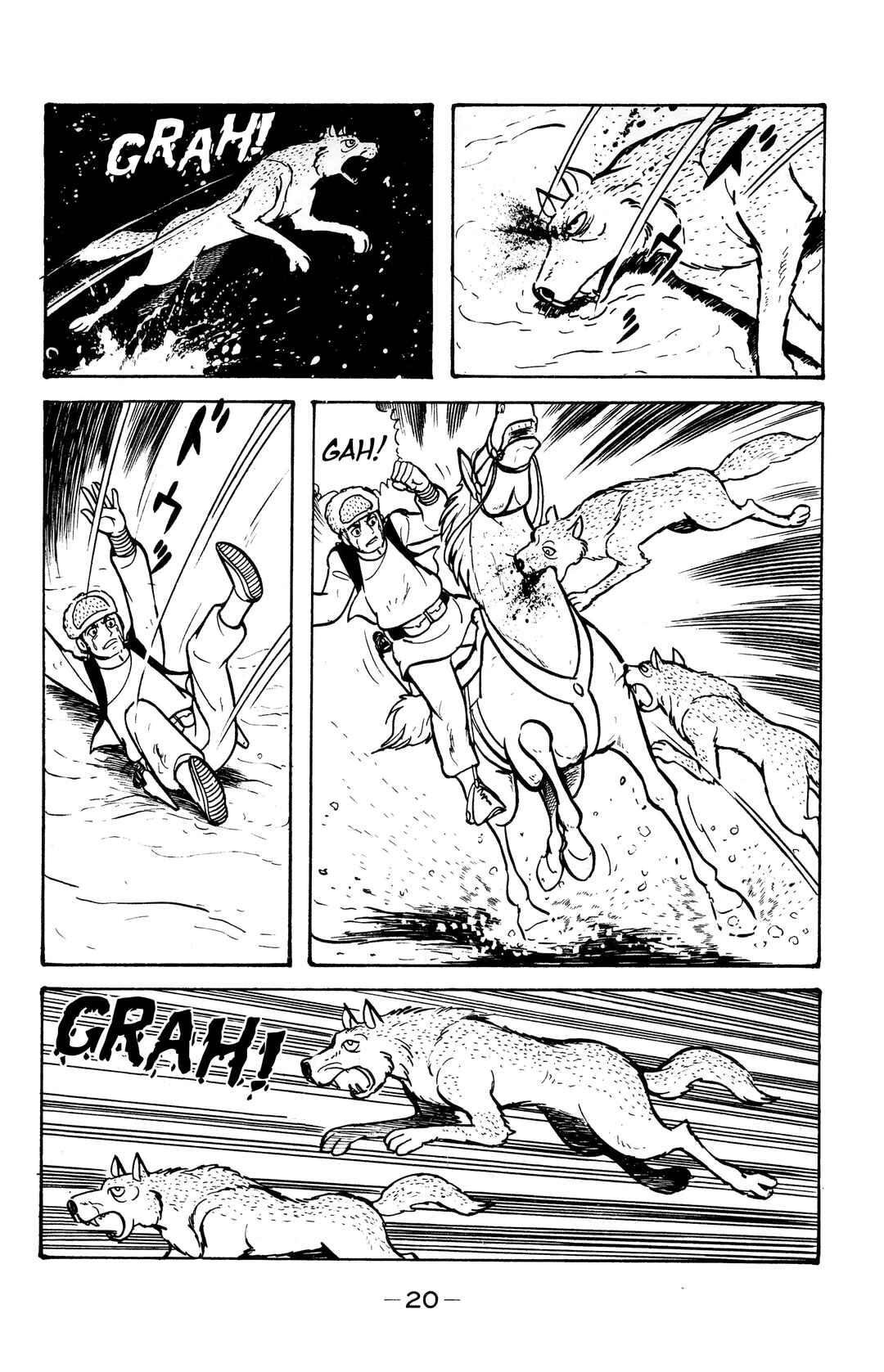 Page 17 Chapter 24 Wolf Constellation