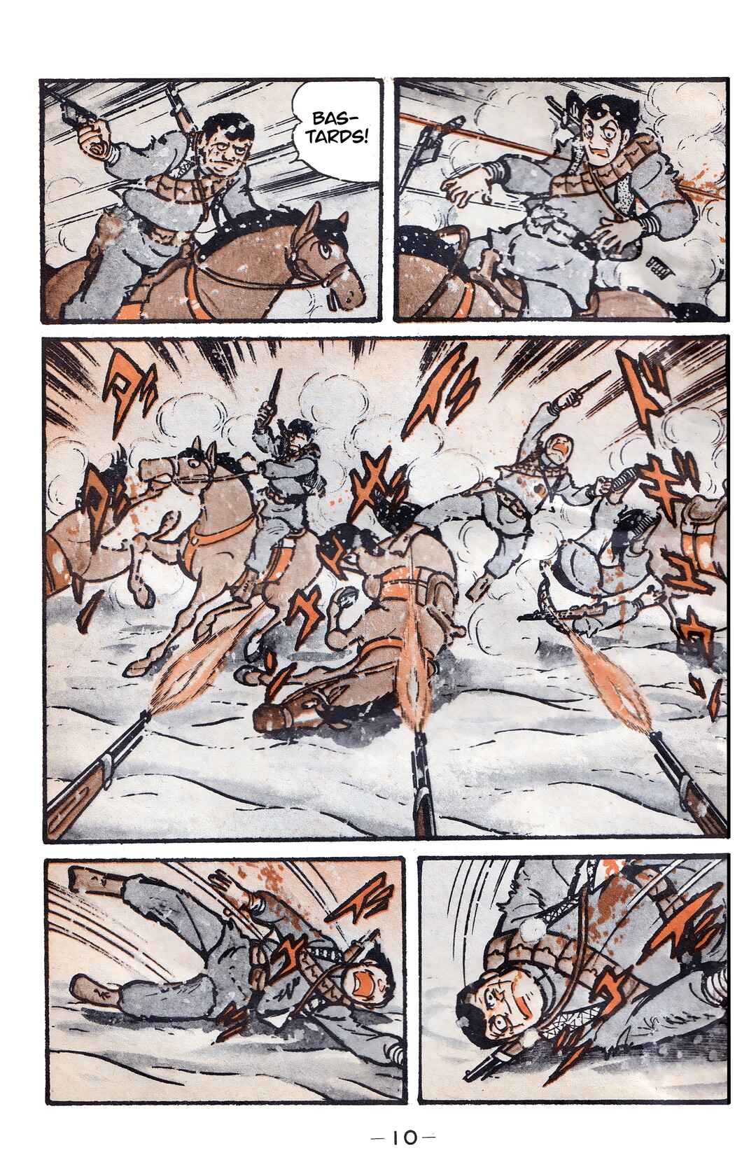 Page 7 Chapter 24 Wolf Constellation