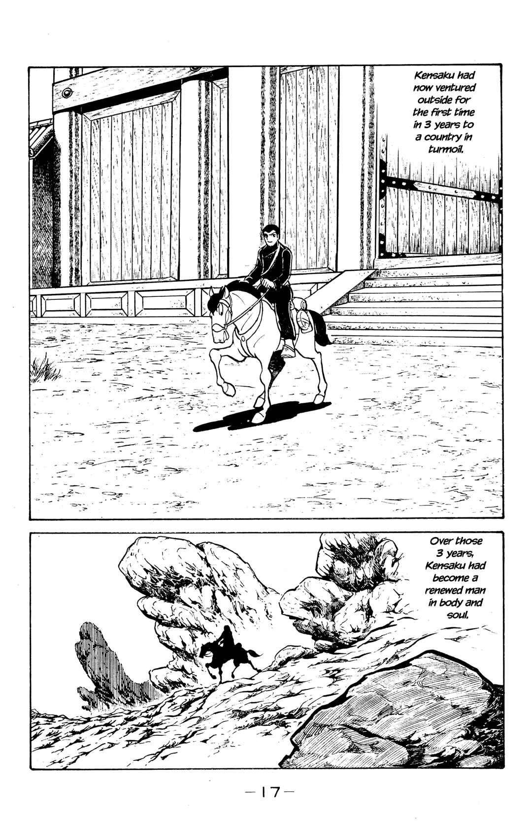 Page 14 Chapter 35 Wolf Constellation