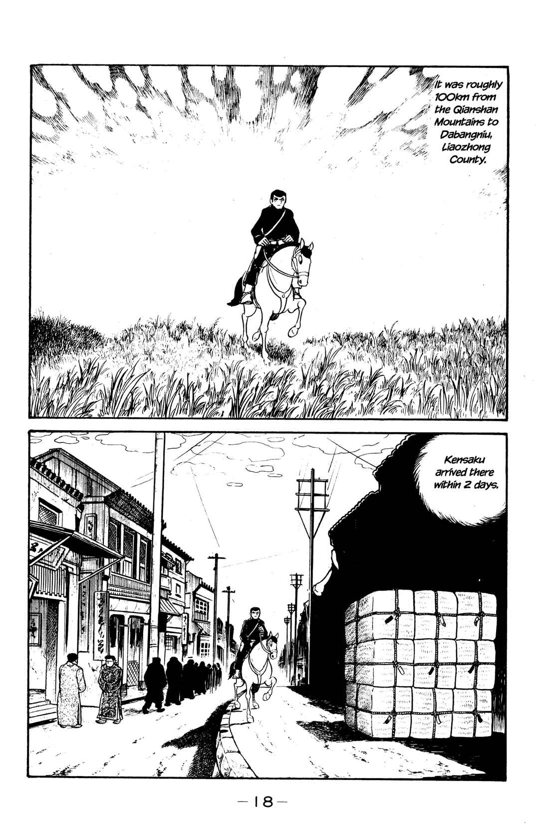 Page 15 Chapter 35 Wolf Constellation
