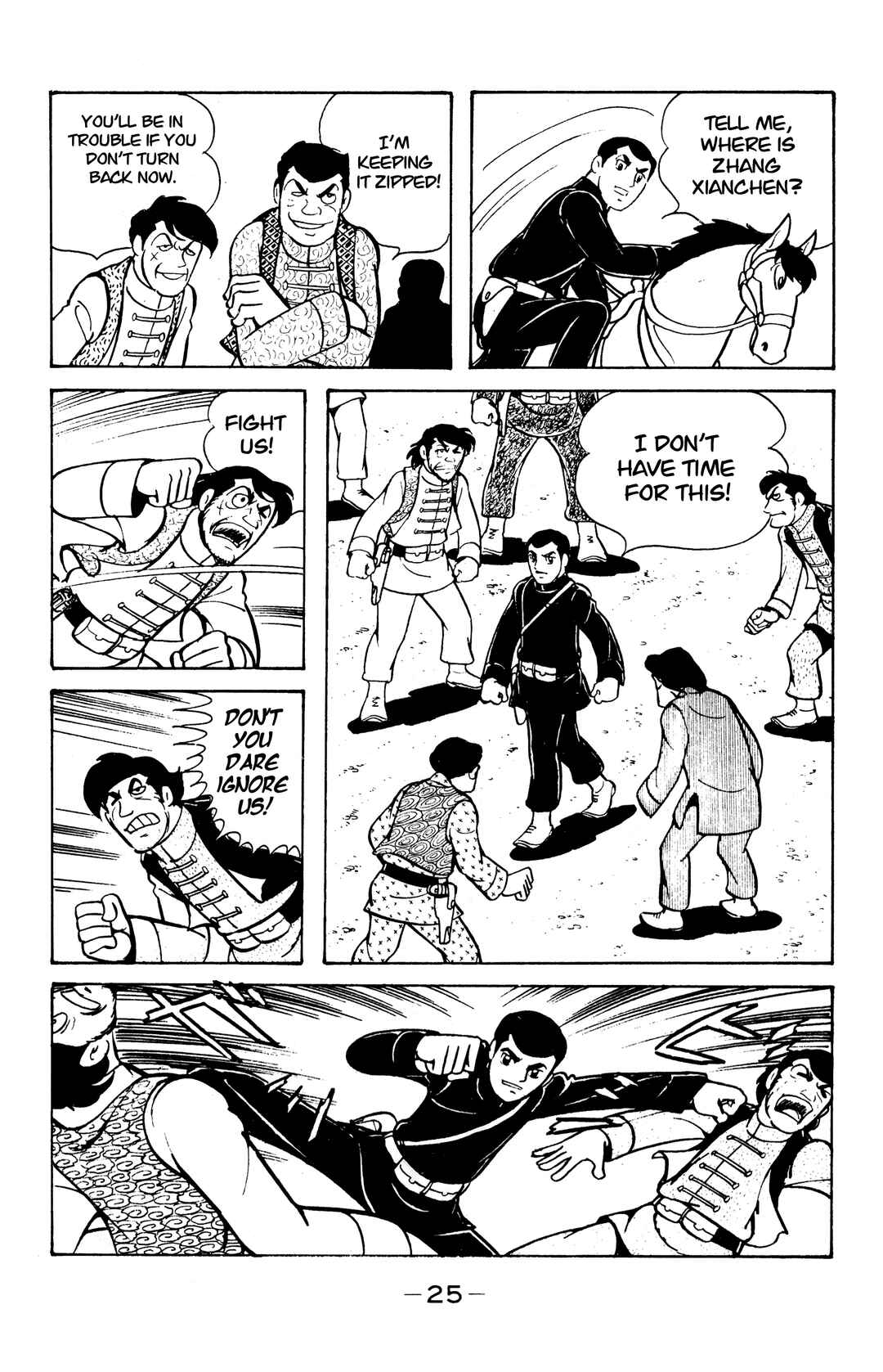 Page 22 Chapter 35 Wolf Constellation
