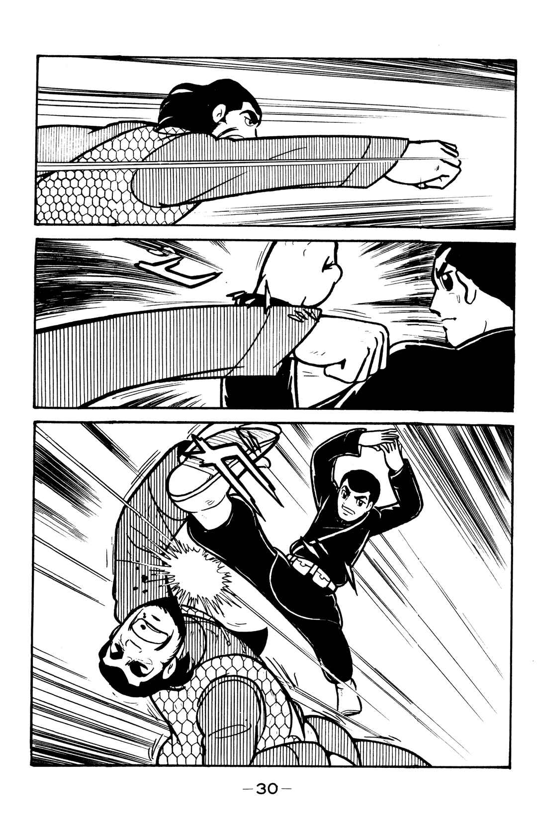 Page 27 Chapter 35 Wolf Constellation