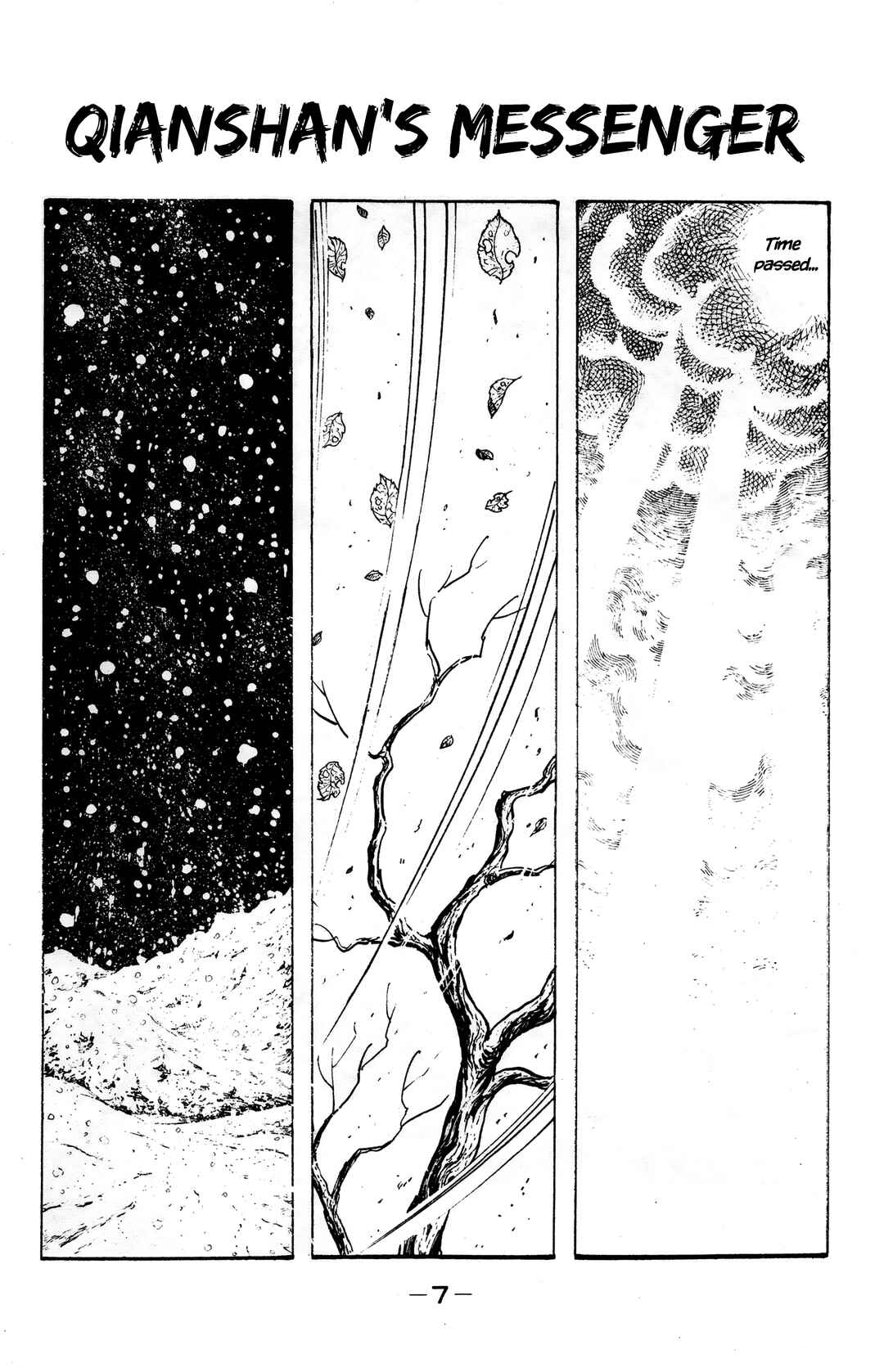 Page 4 Chapter 35 Wolf Constellation