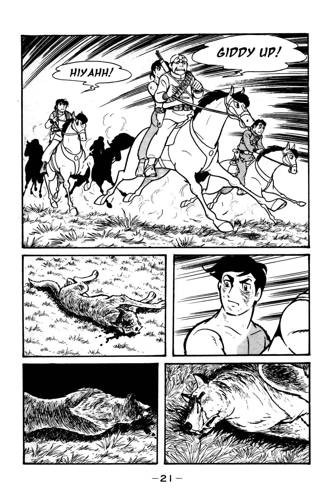 Page 18 Chapter 7 Wolf Constellation