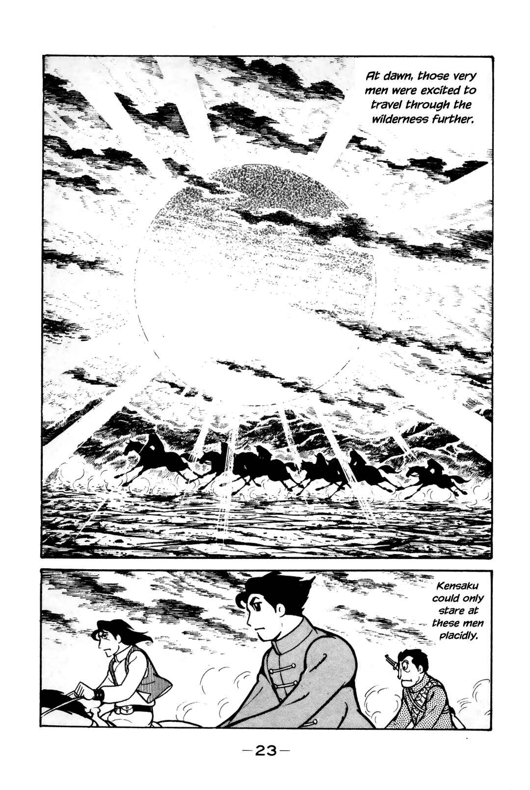 Page 20 Chapter 7 Wolf Constellation