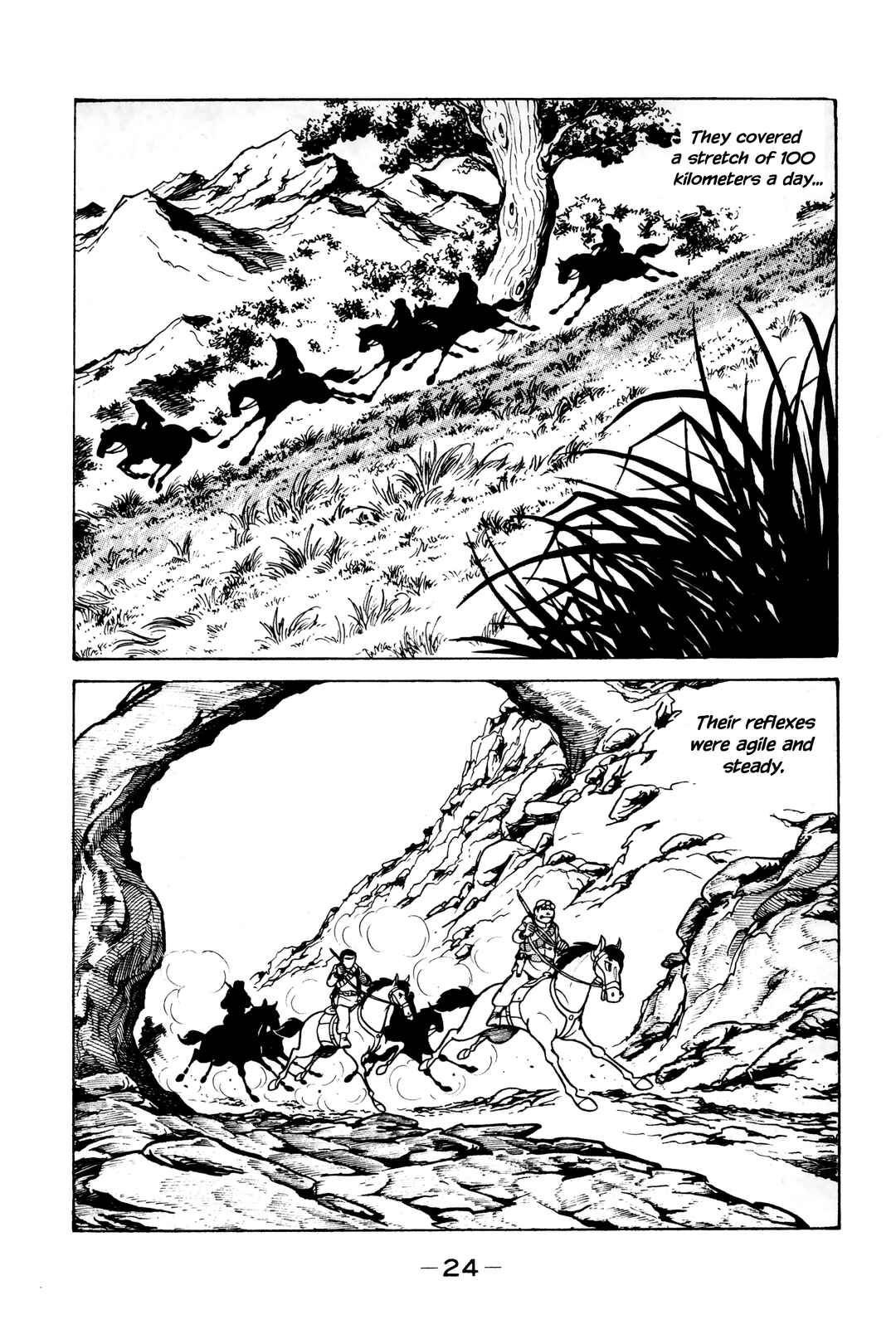 Page 21 Chapter 7 Wolf Constellation