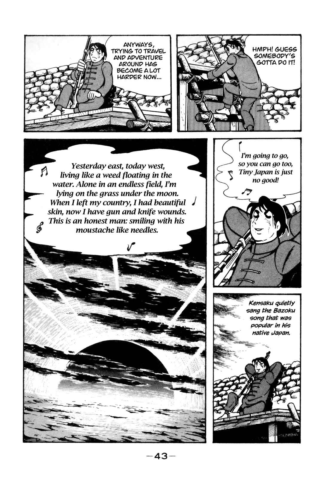 Page 40 Chapter 7 Wolf Constellation