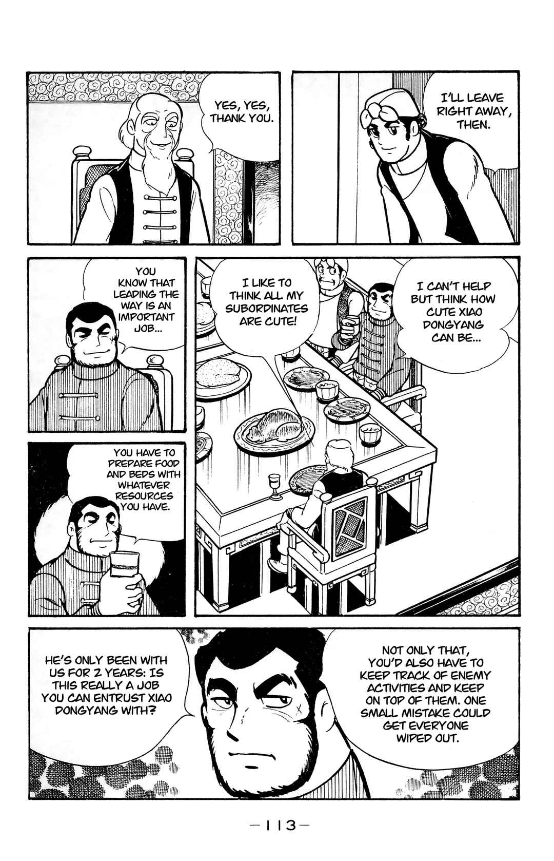 Page 12 Chapter 15 Wolf Constellation