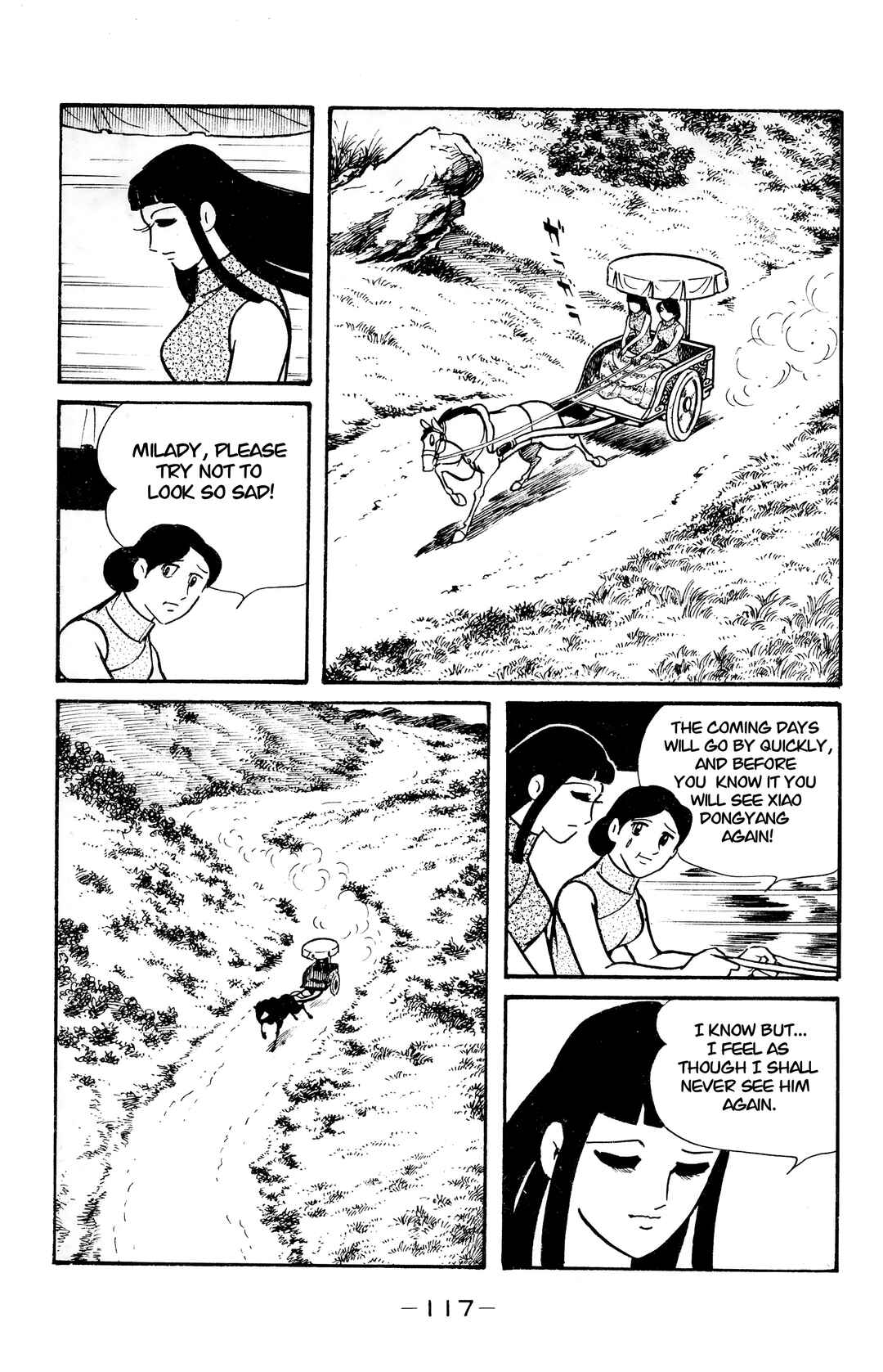 Page 16 Chapter 15 Wolf Constellation