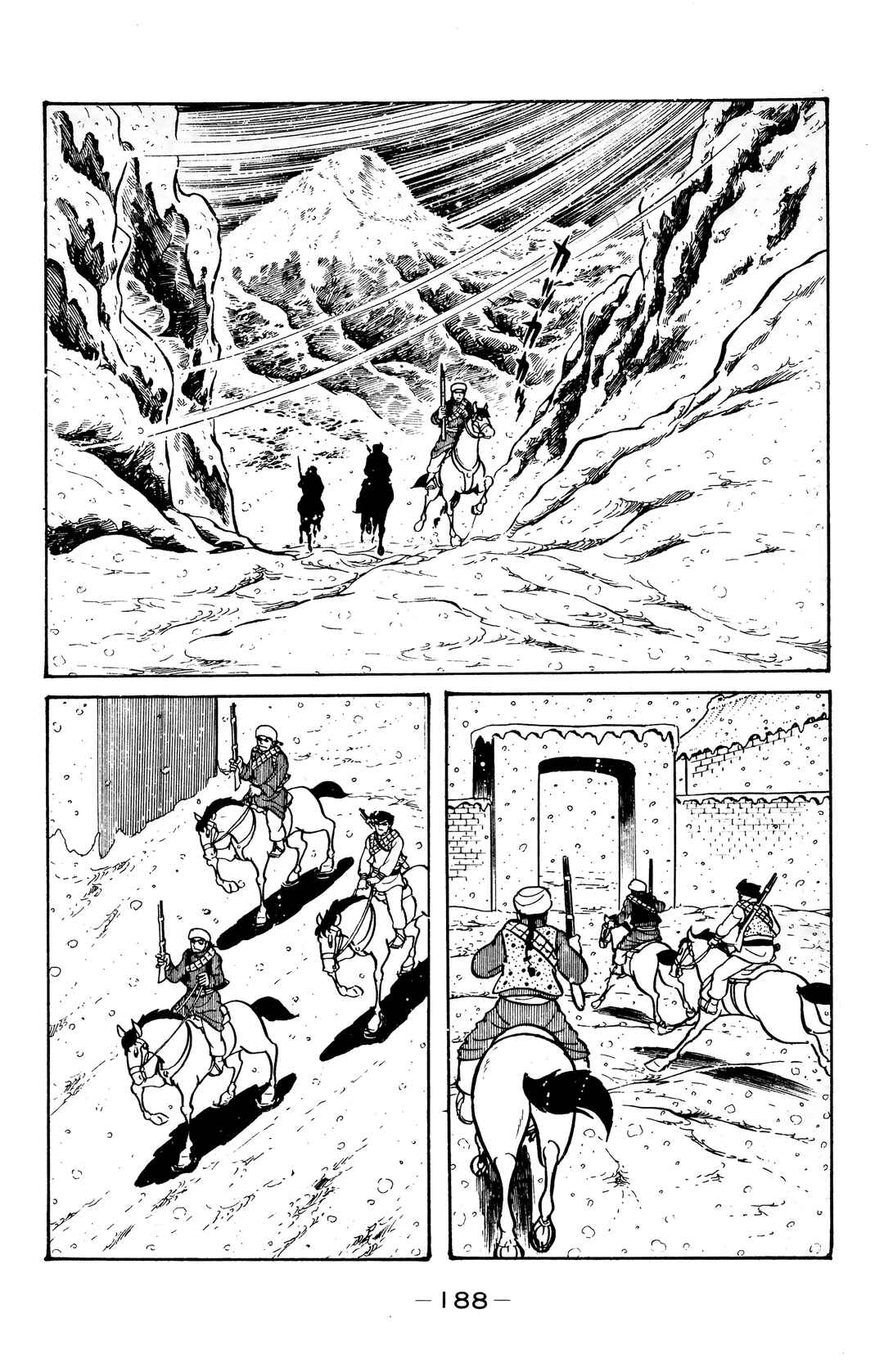 Page 19 Chapter 23 Wolf Constellation
