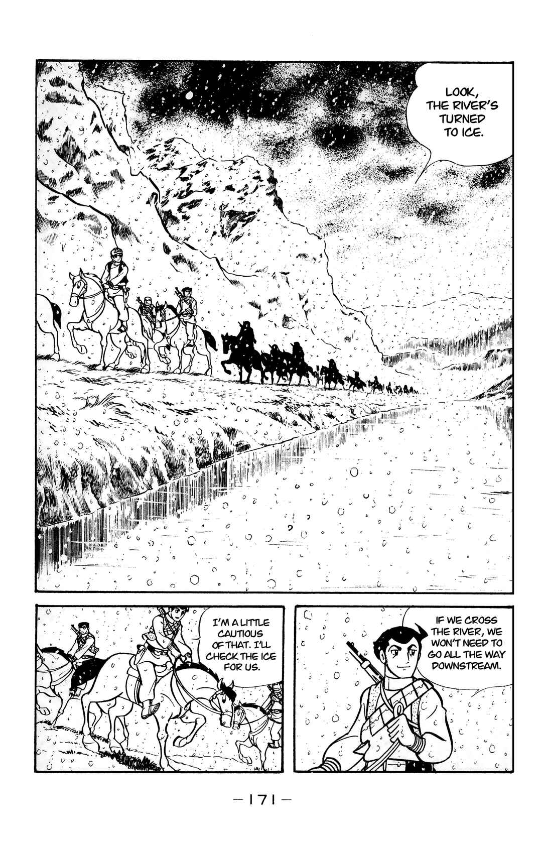 Page 2 Chapter 23 Wolf Constellation