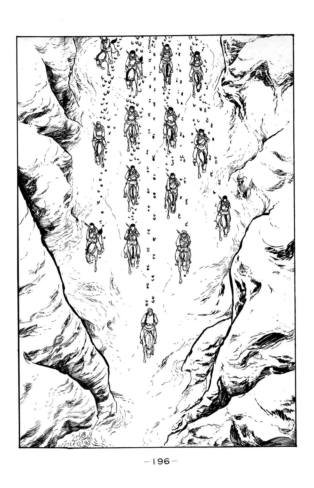 Page 27 Chapter 23 Wolf Constellation