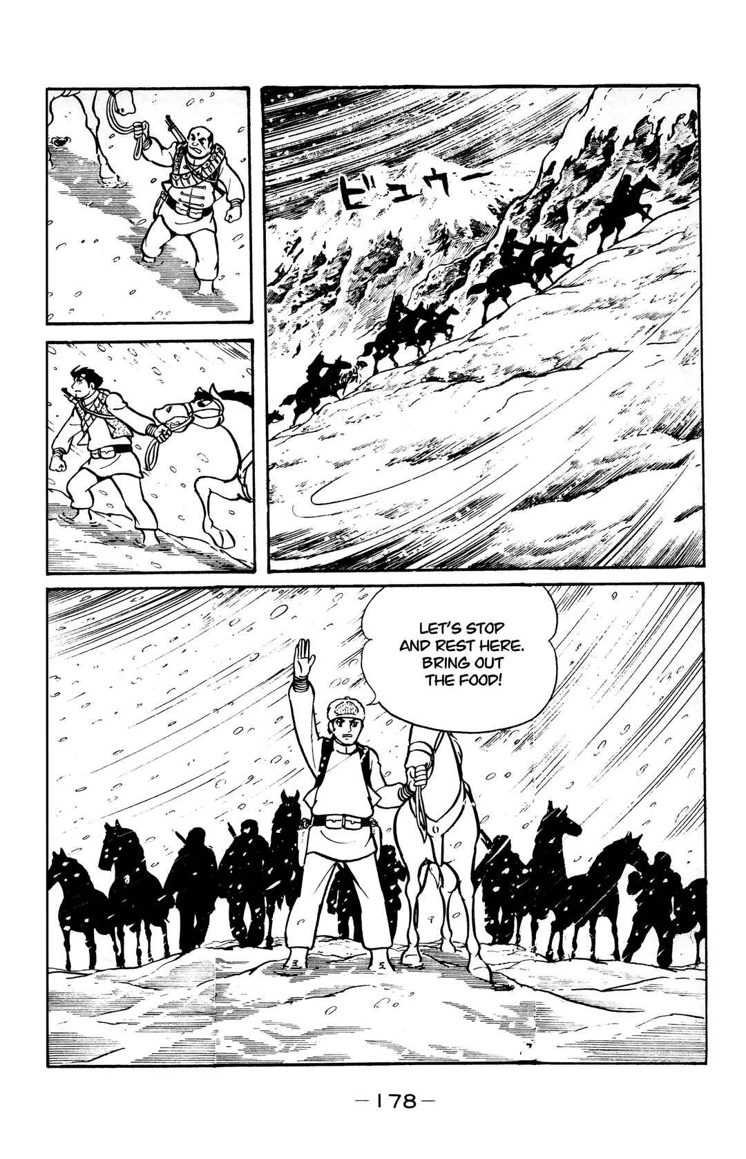 Page 9 Chapter 23 Wolf Constellation