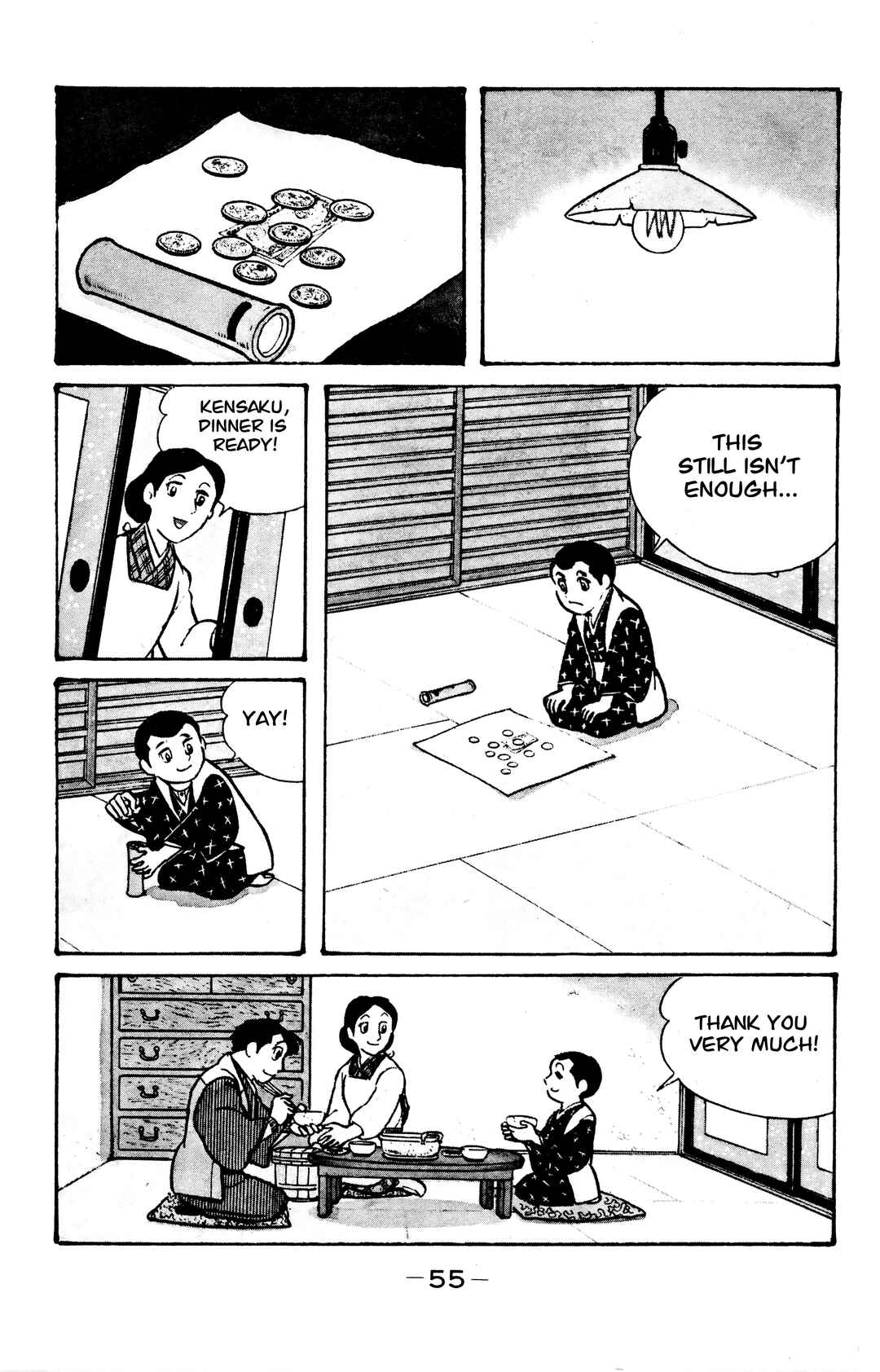 Page 17 Chapter 2 Wolf Constellation