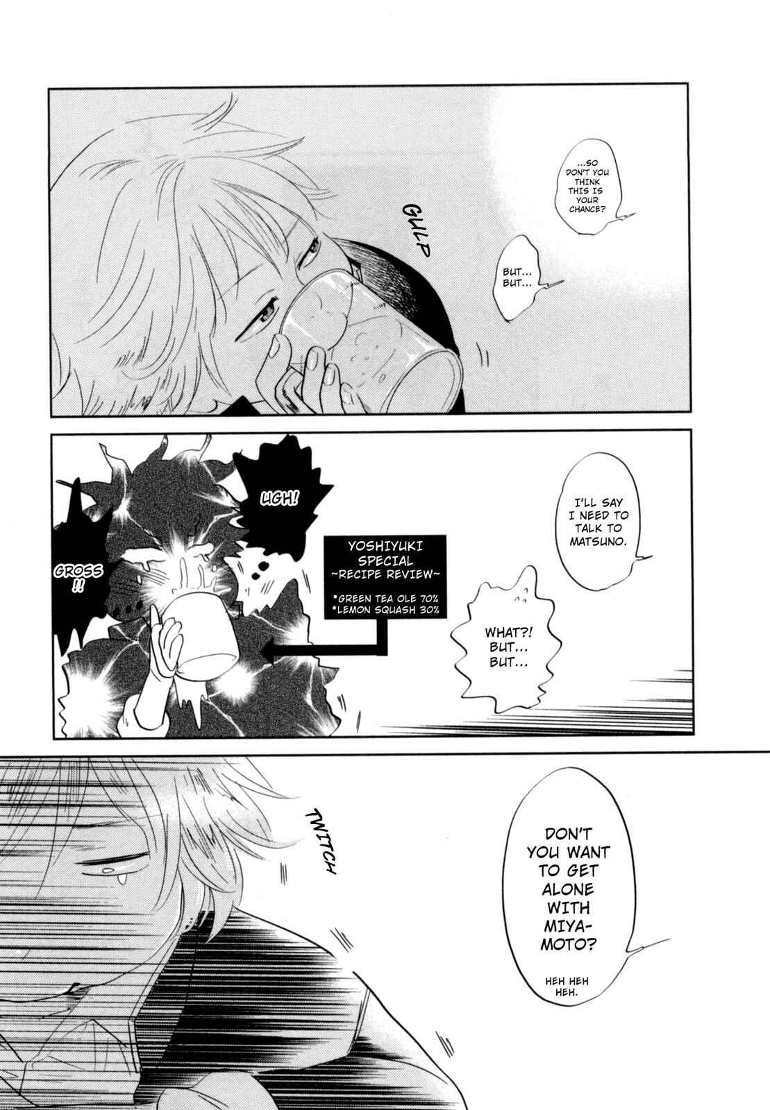 Page 23 Chapter 1 Drops