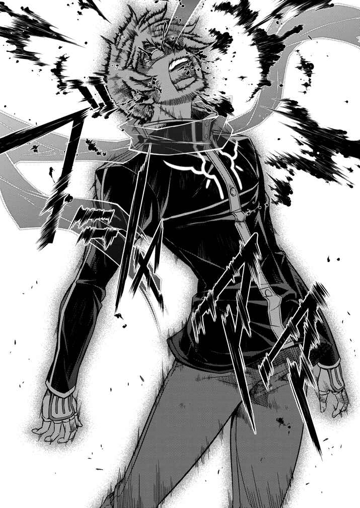 Page 18 Chapter 3 Monochrome: Teito Ninpouchou