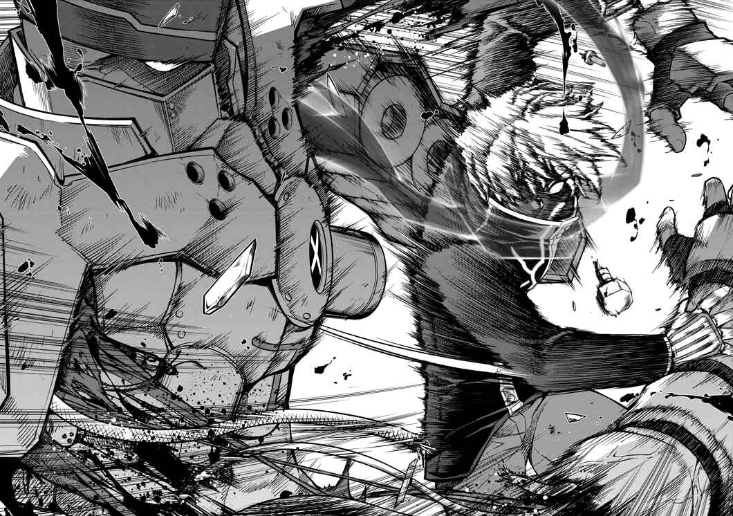 Page 11 Chapter 2 Monochrome: Teito Ninpouchou