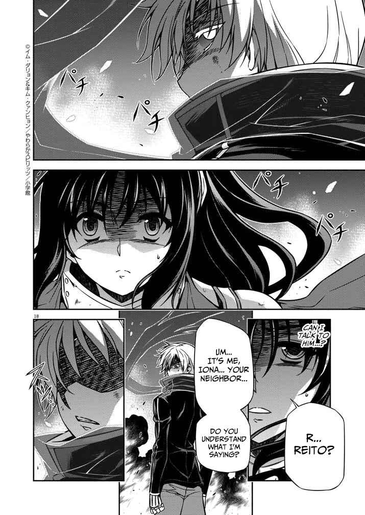 Page 16 Chapter 2 Monochrome: Teito Ninpouchou
