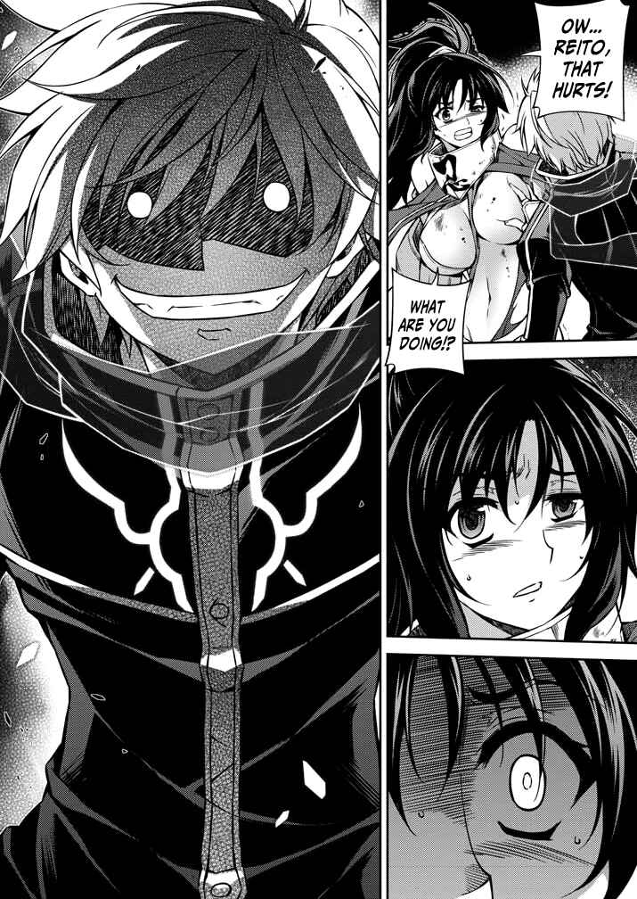 Page 18 Chapter 2 Monochrome: Teito Ninpouchou