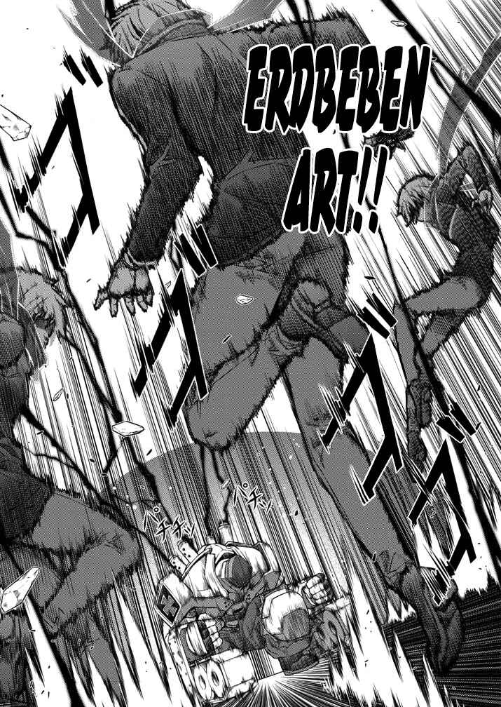 Page 8 Chapter 2 Monochrome: Teito Ninpouchou
