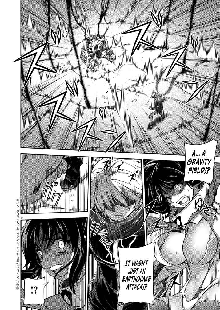 Page 9 Chapter 2 Monochrome: Teito Ninpouchou