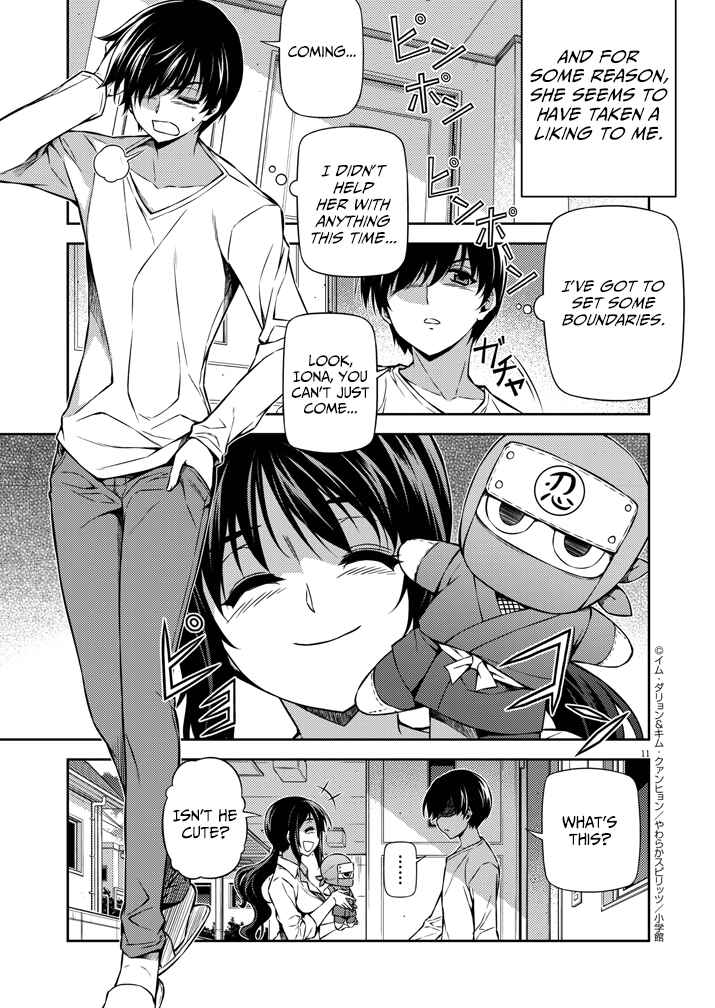 Page 11 Chapter 1 Monochrome: Teito Ninpouchou