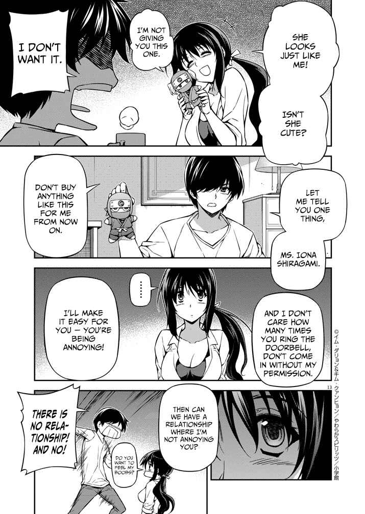 Page 13 Chapter 1 Monochrome: Teito Ninpouchou