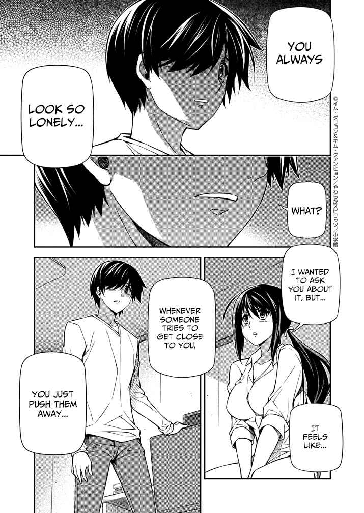 Page 15 Chapter 1 Monochrome: Teito Ninpouchou
