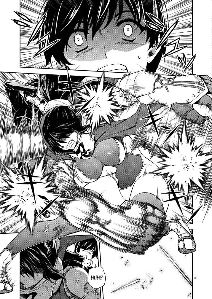 Page 31 Chapter 1 Monochrome: Teito Ninpouchou