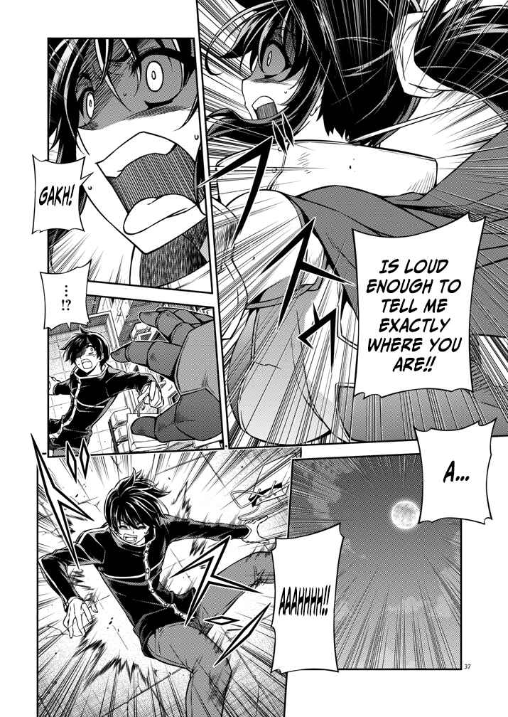 Page 37 Chapter 1 Monochrome: Teito Ninpouchou