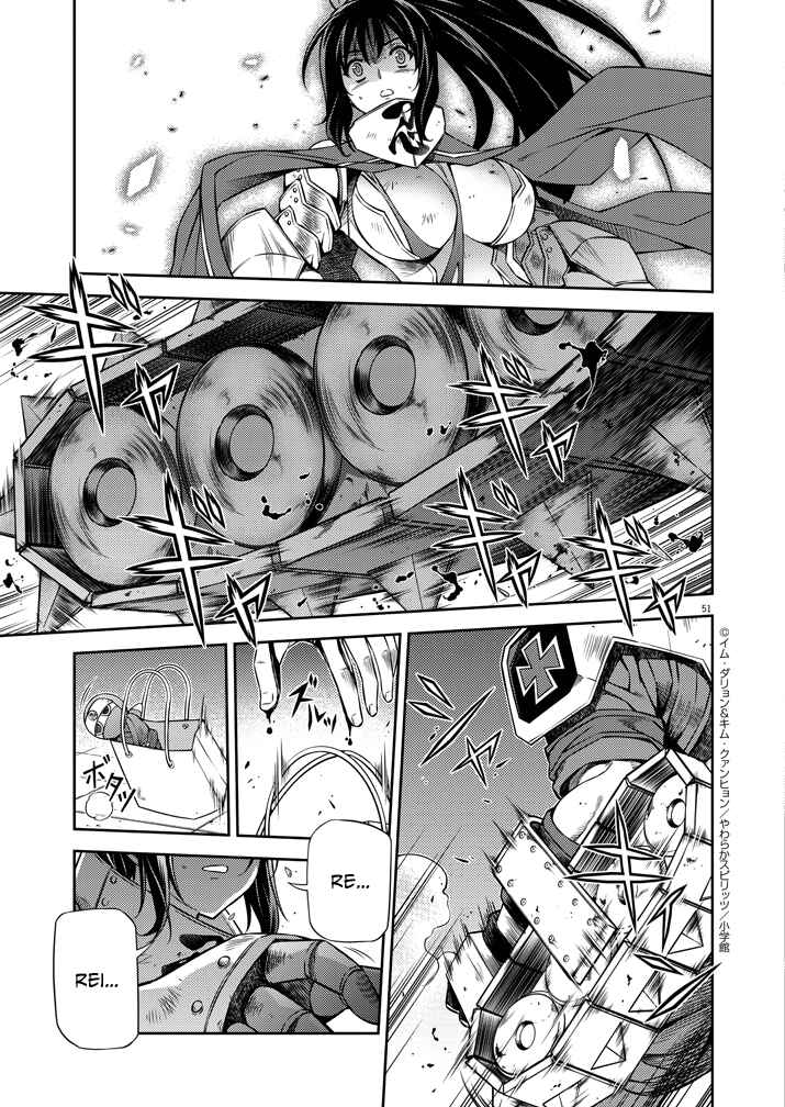 Page 50 Chapter 1 Monochrome: Teito Ninpouchou