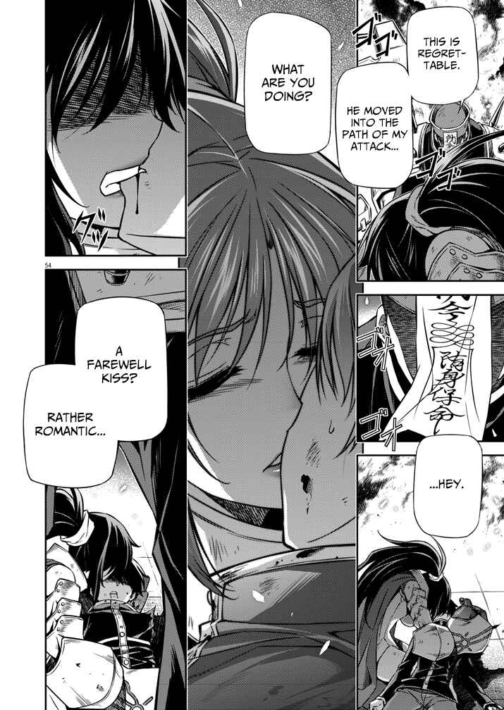 Page 53 Chapter 1 Monochrome: Teito Ninpouchou