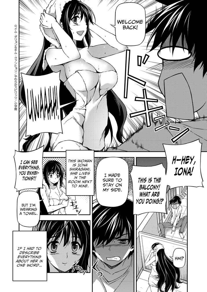 Page 8 Chapter 1 Monochrome: Teito Ninpouchou