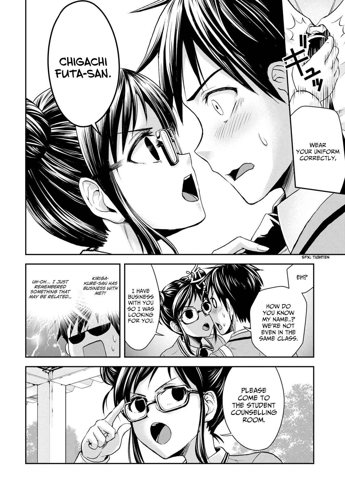 Page 12 Chapter 4 Ninja Tensei Shinobi Kill