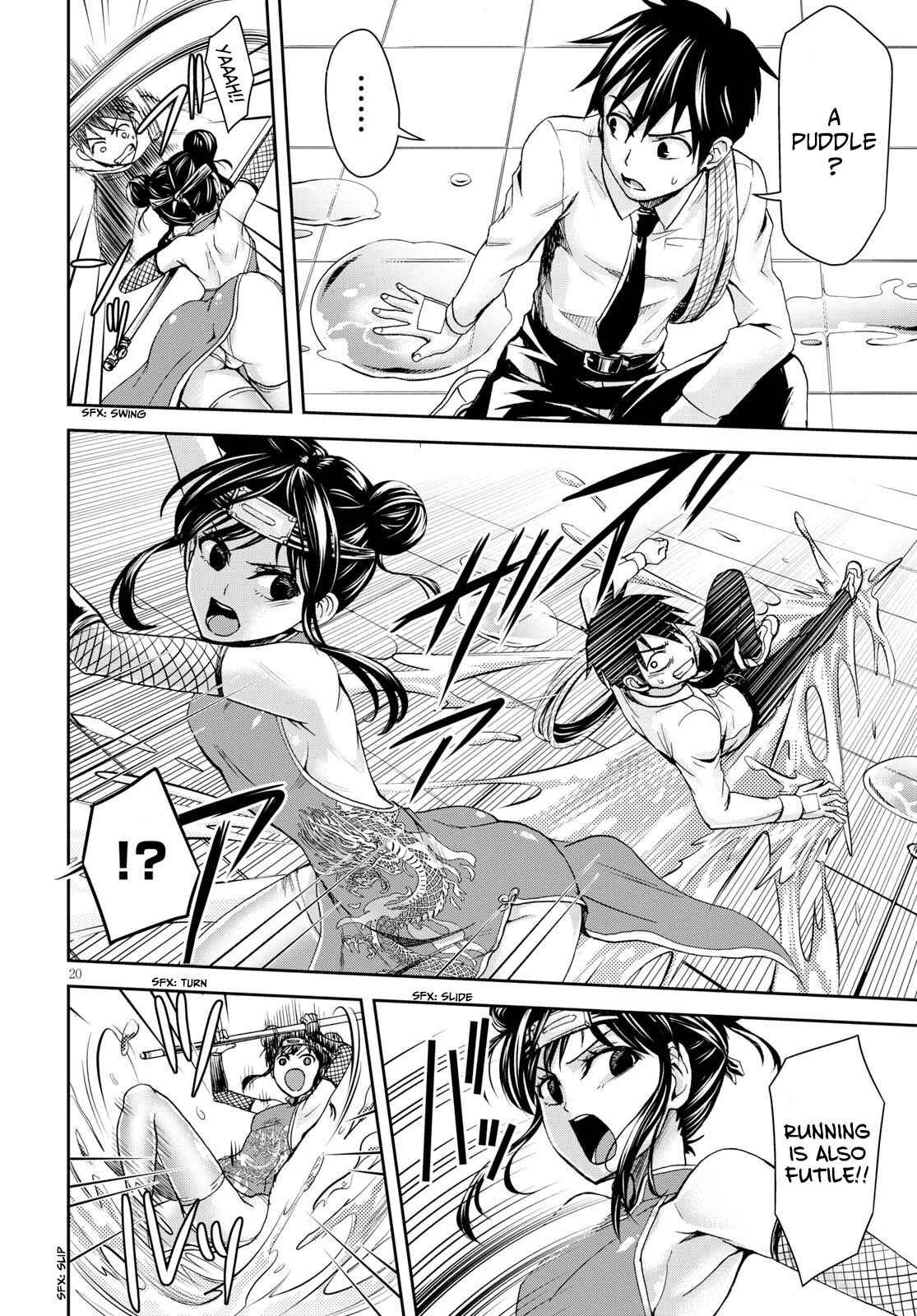 Page 20 Chapter 4 Ninja Tensei Shinobi Kill