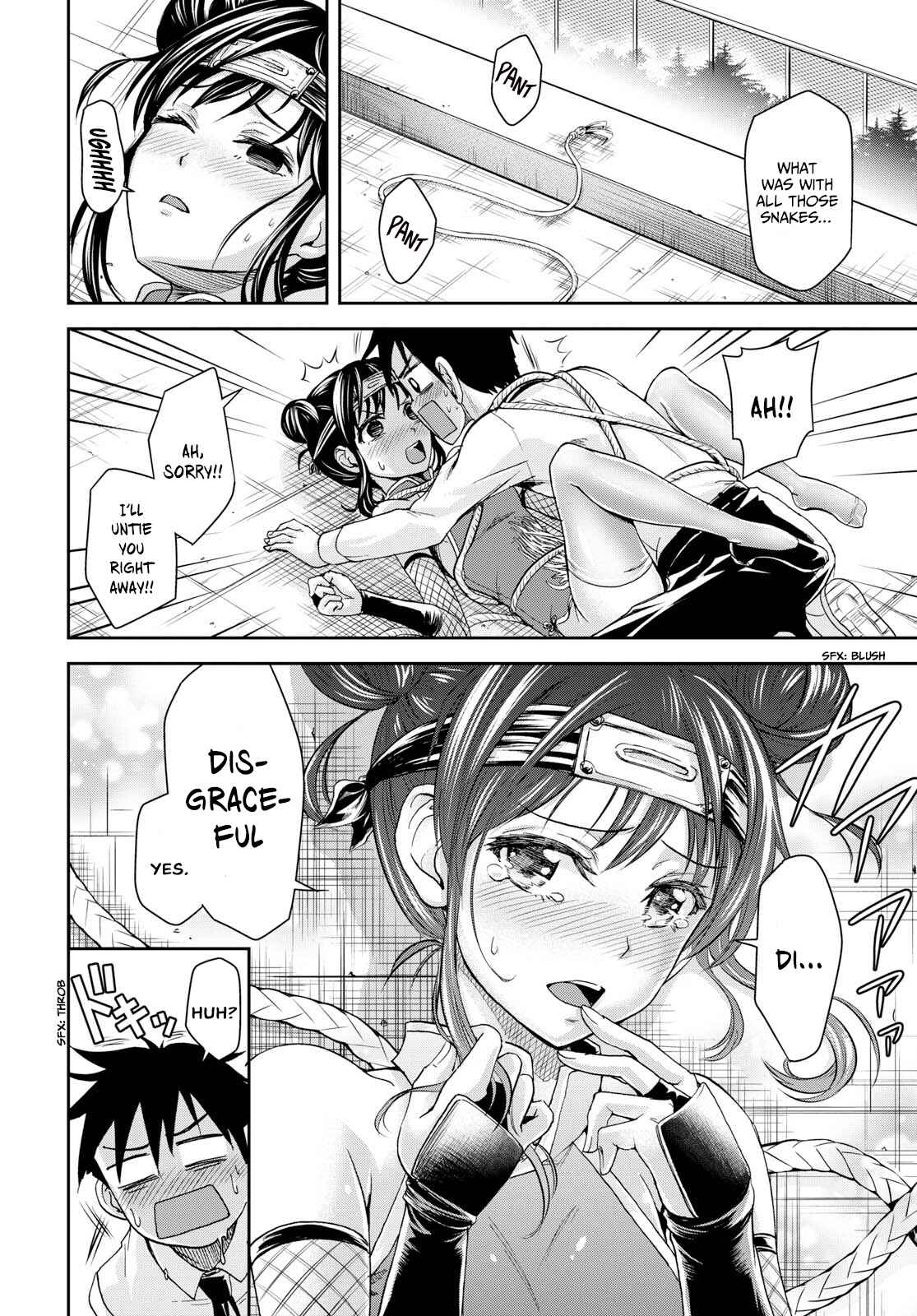 Page 32 Chapter 4 Ninja Tensei Shinobi Kill