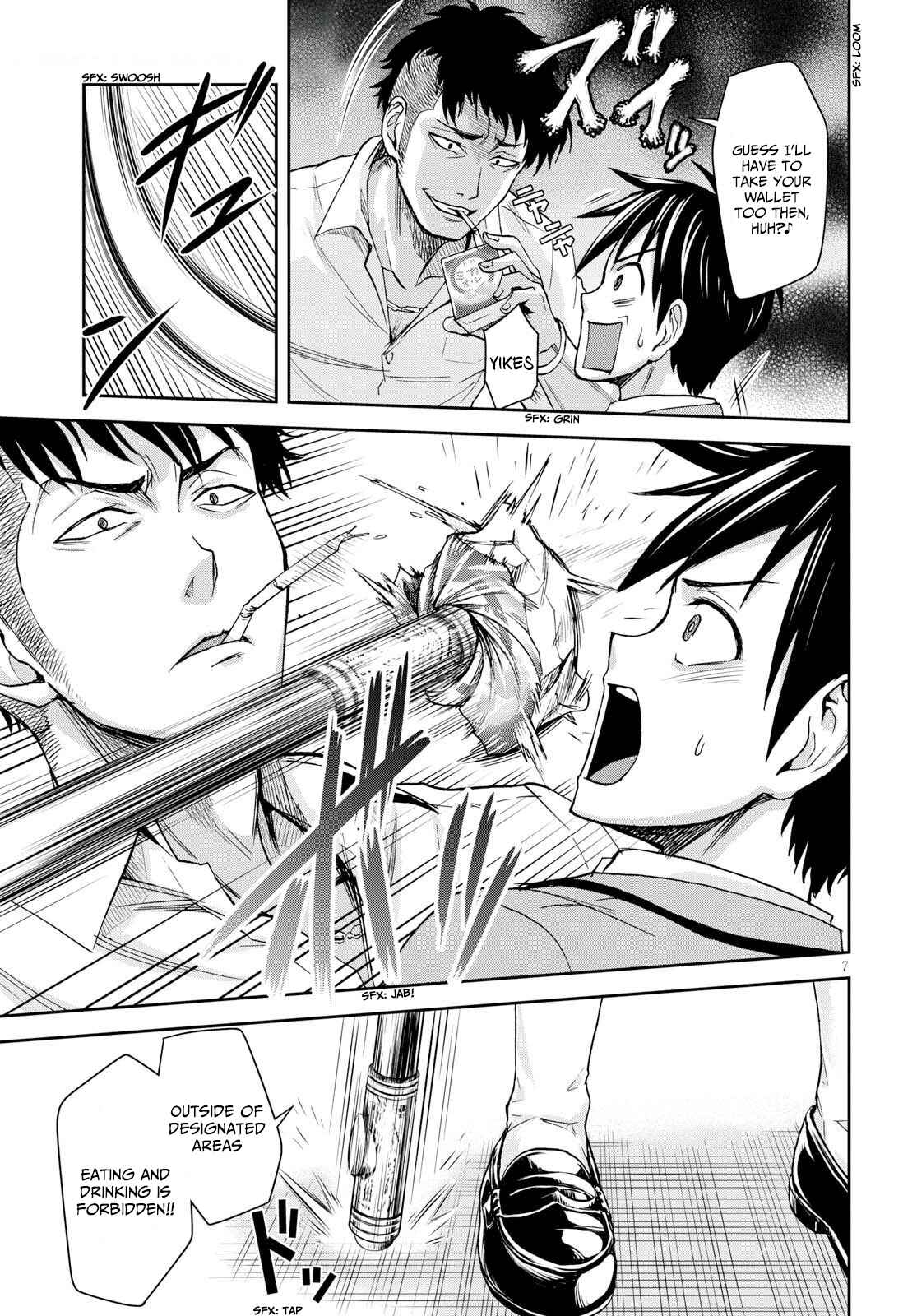 Page 7 Chapter 4 Ninja Tensei Shinobi Kill