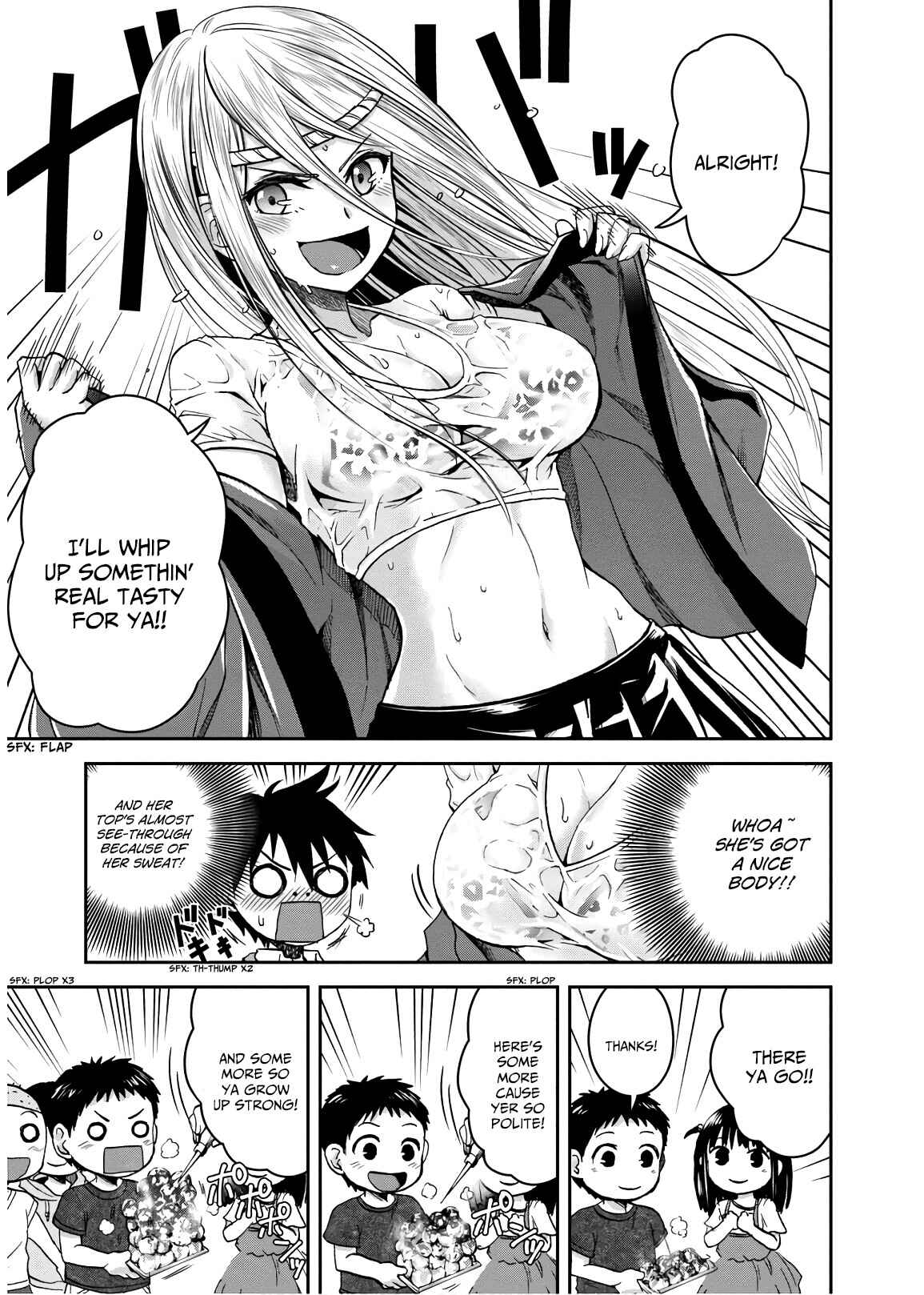Page 11 Chapter 6 Ninja Tensei Shinobi Kill