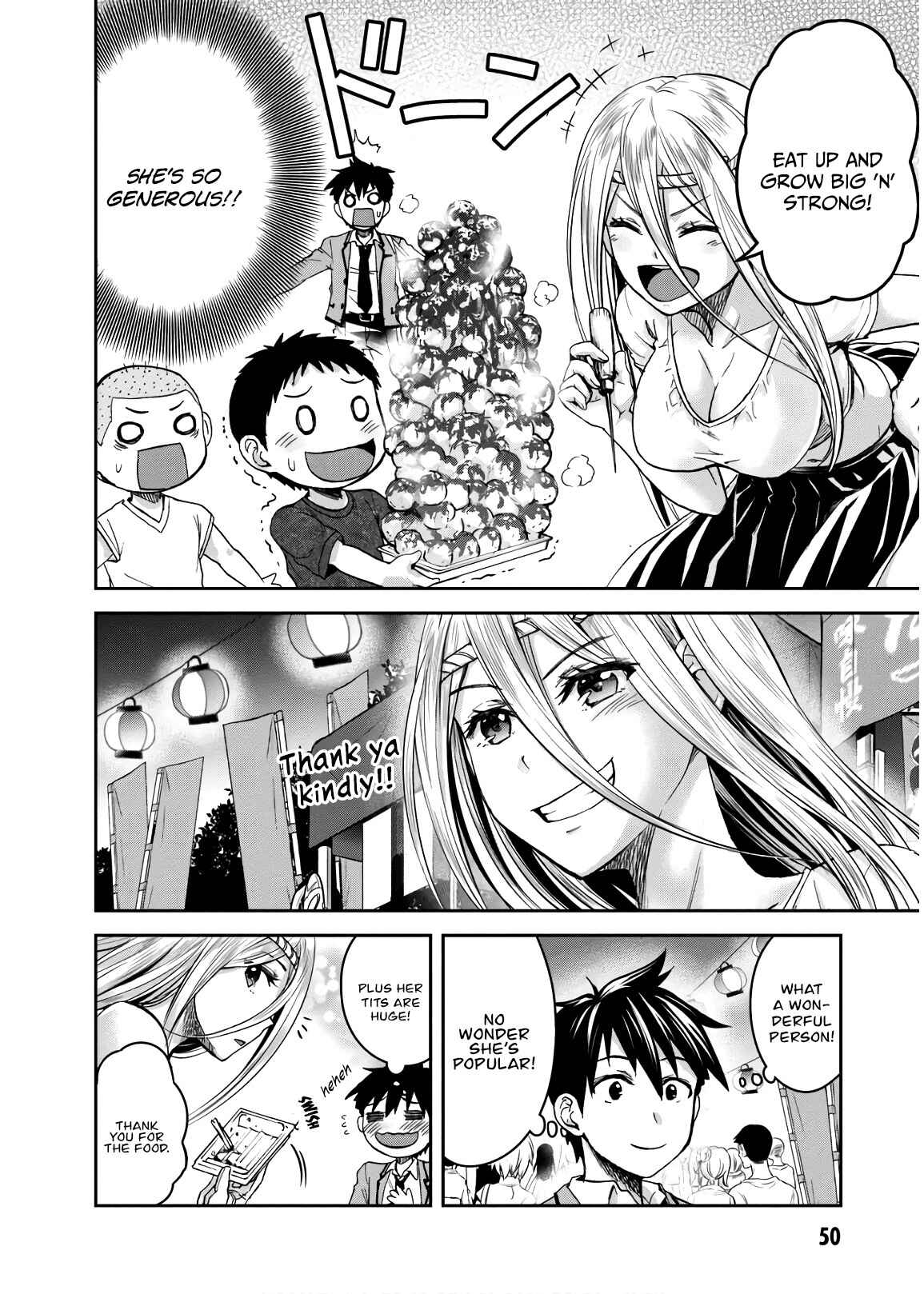 Page 12 Chapter 6 Ninja Tensei Shinobi Kill