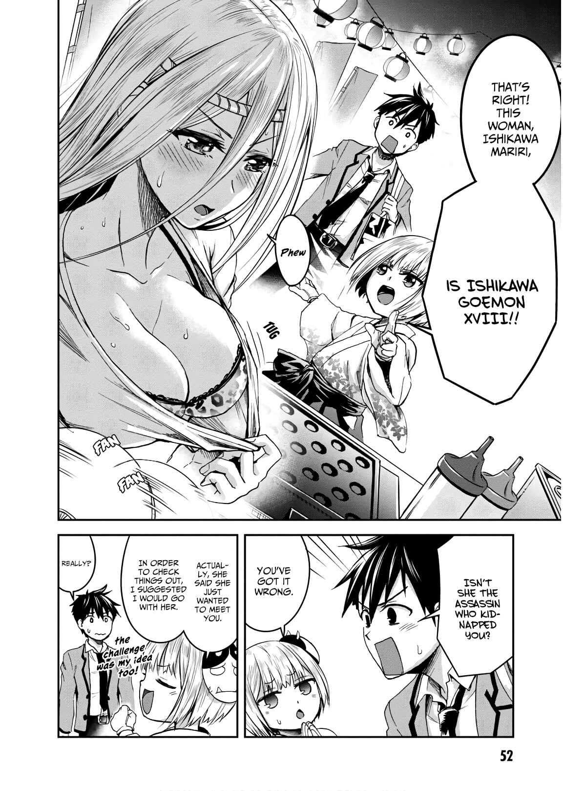 Page 14 Chapter 6 Ninja Tensei Shinobi Kill