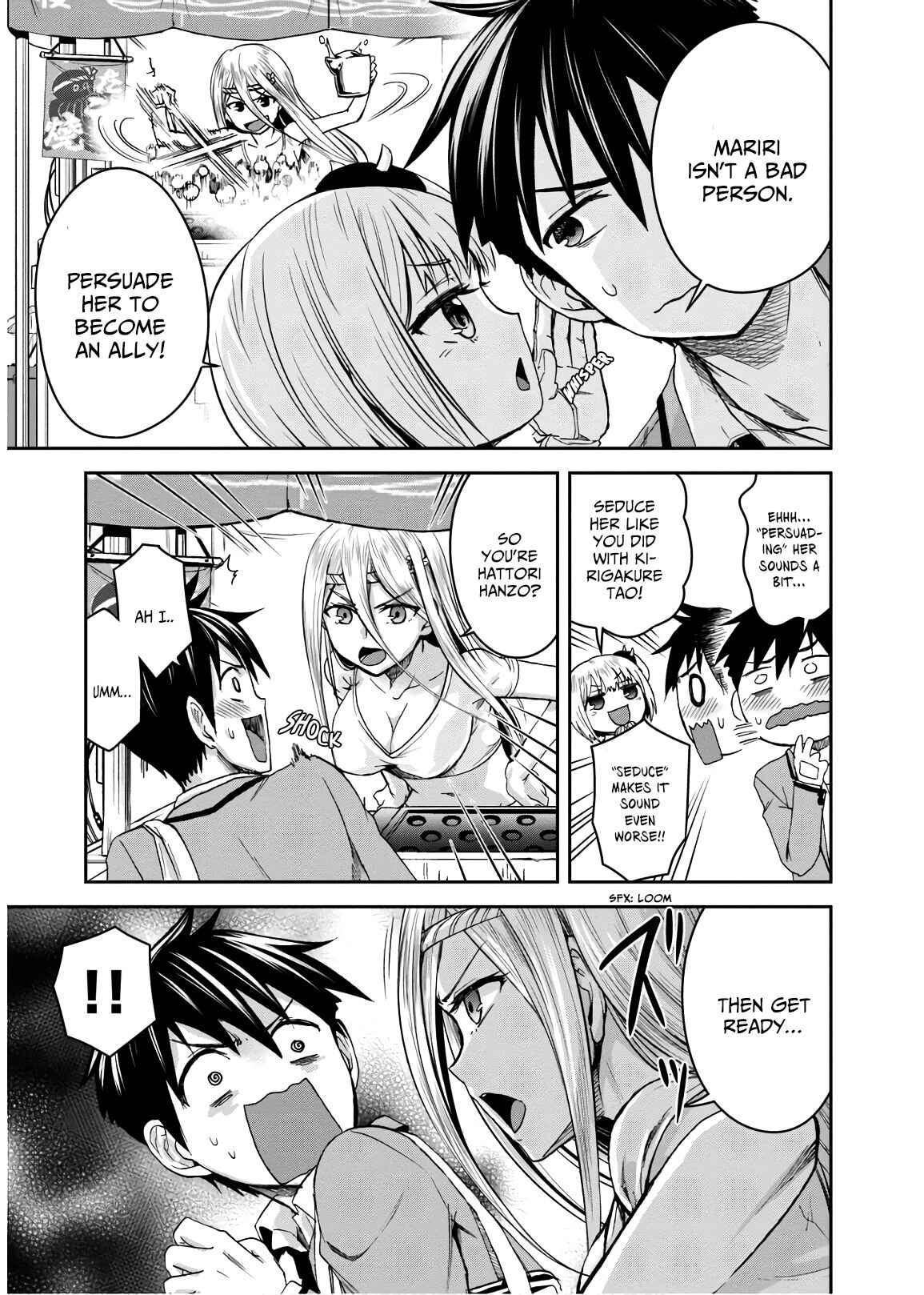 Page 15 Chapter 6 Ninja Tensei Shinobi Kill