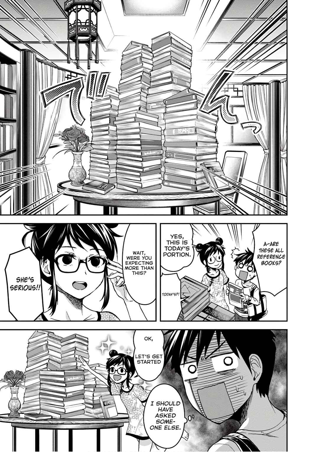 Page 3 Chapter 16.5 Ninja Tensei Shinobi Kill