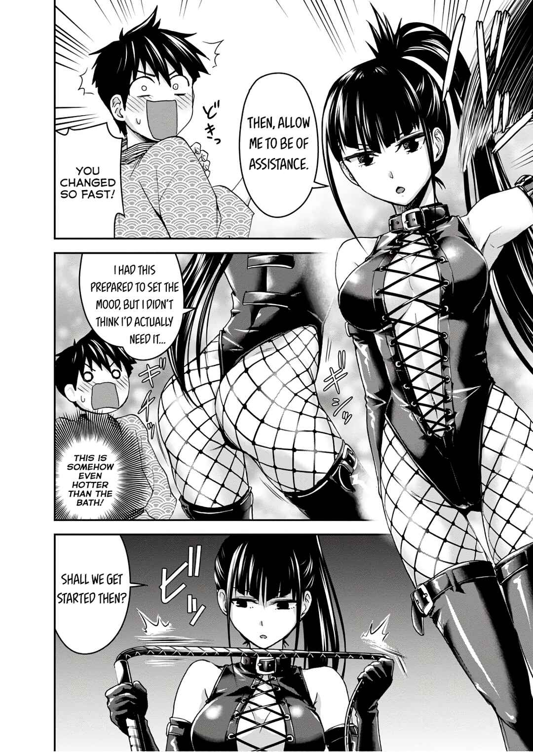Page 14 Chapter 13 Ninja Tensei Shinobi Kill