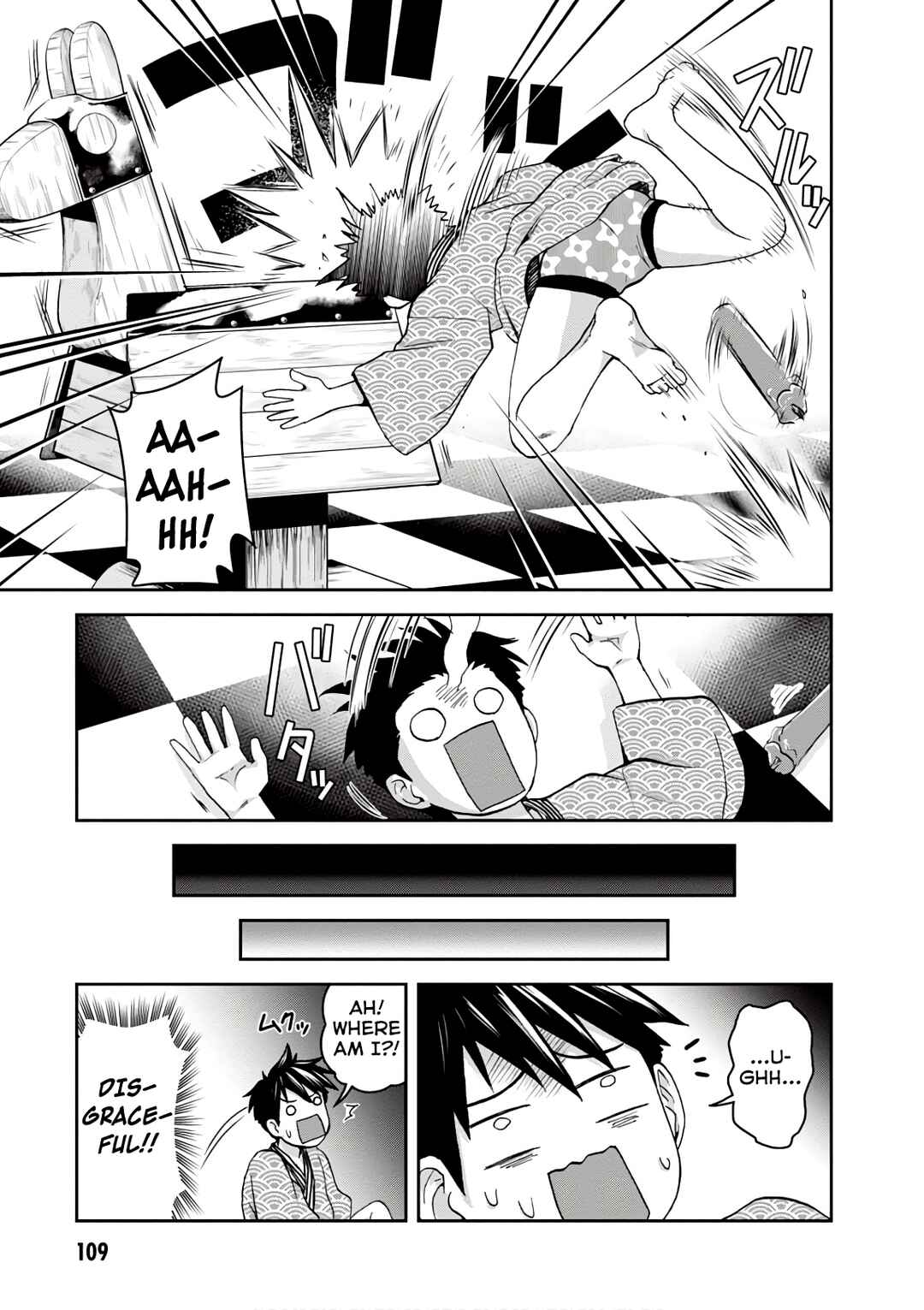 Page 19 Chapter 13 Ninja Tensei Shinobi Kill